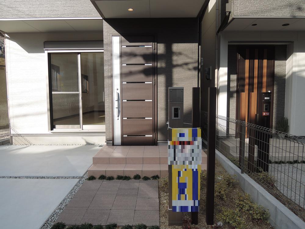 Entrance. Local (12 May 2013) Shooting