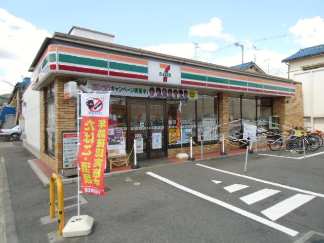 Convenience store. Seven-Eleven 507m to Takatsuki Noda 2-chome