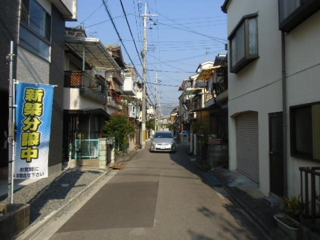 Local photos, including front road