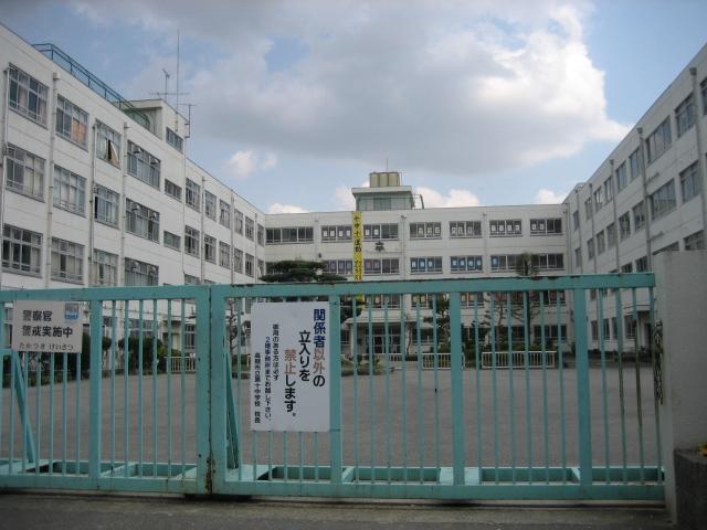 Junior high school. 1666m to Takatsuki Municipal Tenth Junior High School
