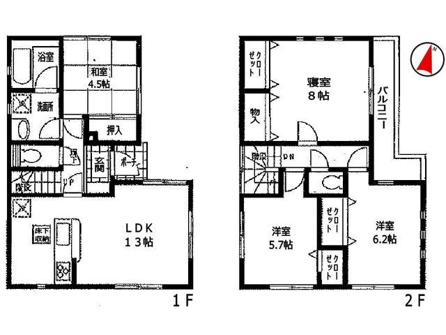 Floor plan. 24,800,000 yen, 4LDK, Land area 77.27 sq m , Building area 88.28 sq m Takatsuki Otsuka-cho 3-chome Floor plan