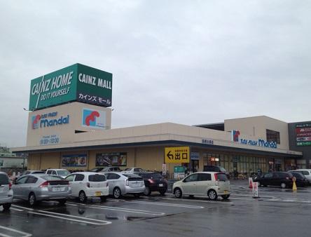 Shopping centre. Until Cain Mall Takatsuki 829m