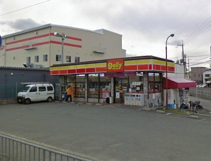 Convenience store. Daily Yamazaki 538m to Takatsuki Zushi shop
