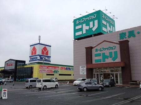 Home center. Yamada Denki Tecc Land 493m to Takatsuki Otsuka head office