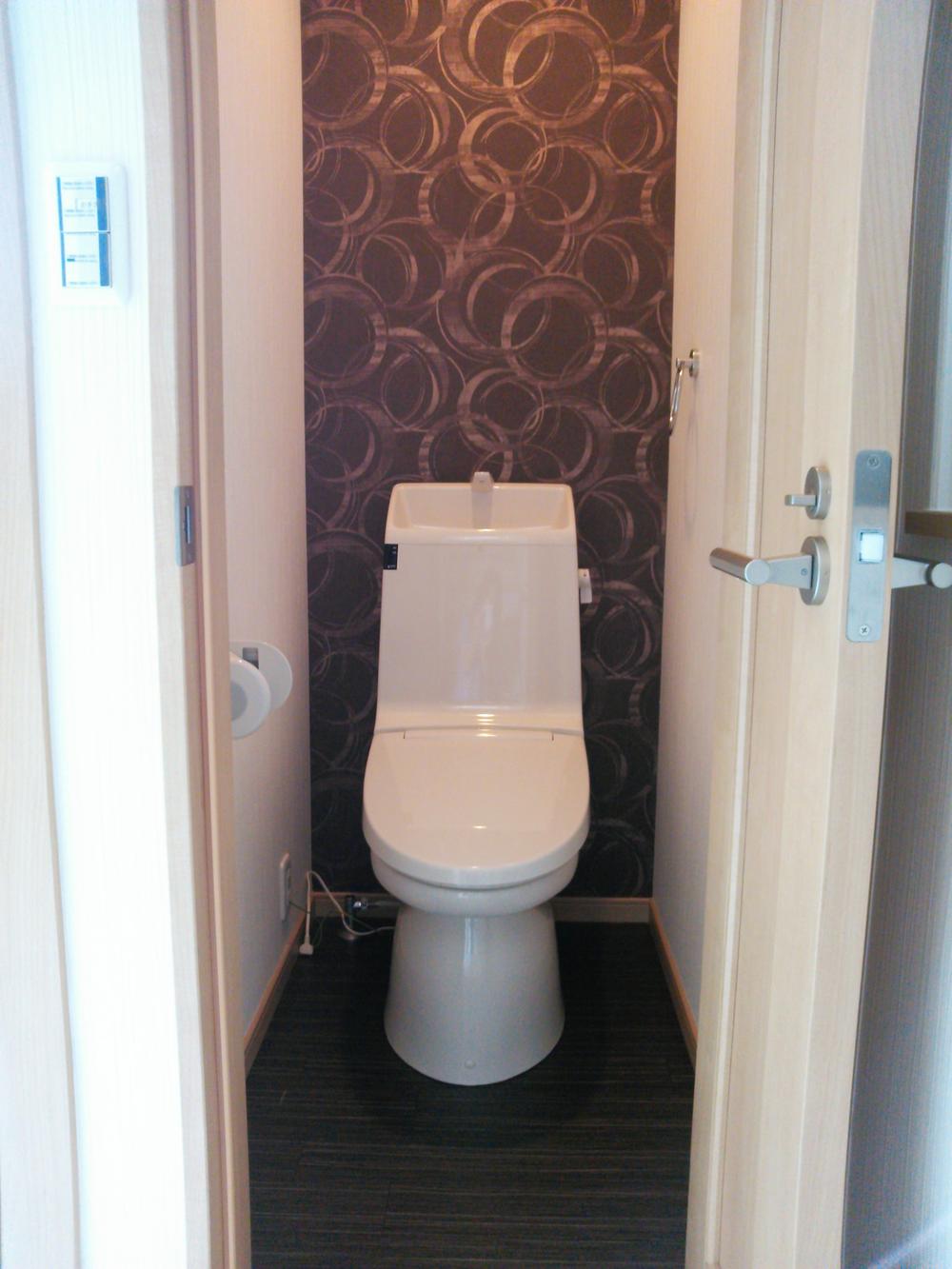 Toilet. Shower toilet