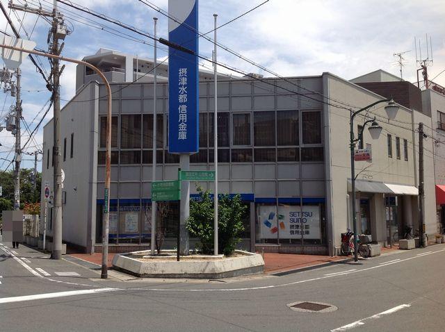 Bank. Settsu Suitoshin'yokinko 1024m to Tomita branch