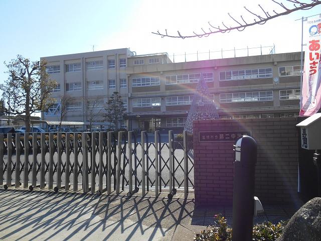 Other. The second junior high school, About 1400m