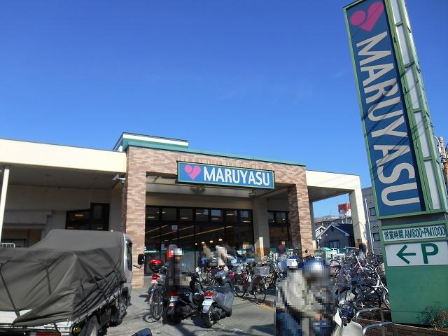 Other. Super Maruyasu, About 720m