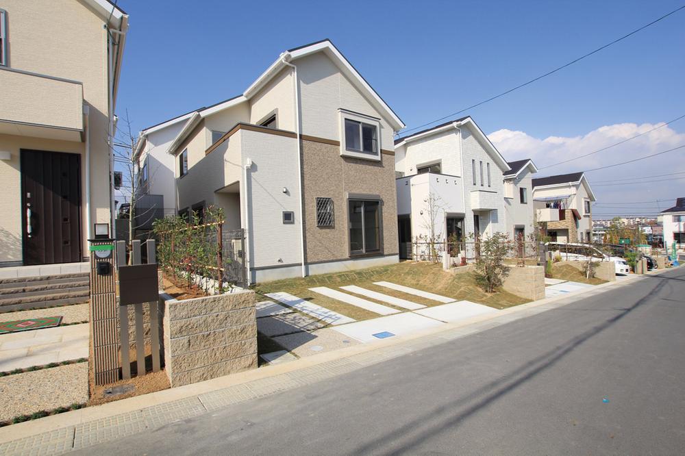 Sale already cityscape photo. Sale already the city average