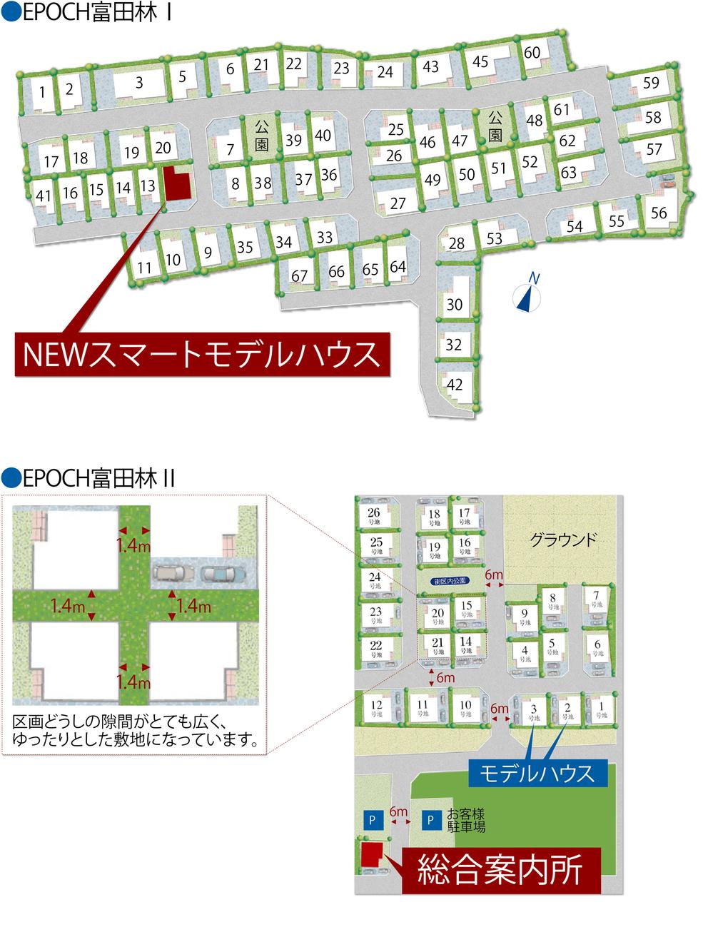 The entire compartment Figure. (Section view)