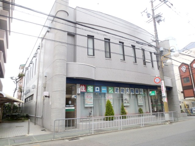 Bank. Kinki Osaka Bank carboxymethyl 165m to the branch (Bank)