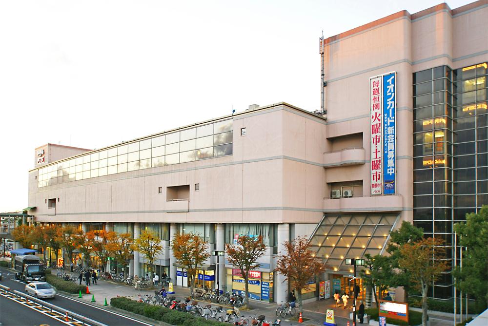 Shopping centre. Until Ekoruroze 2100m