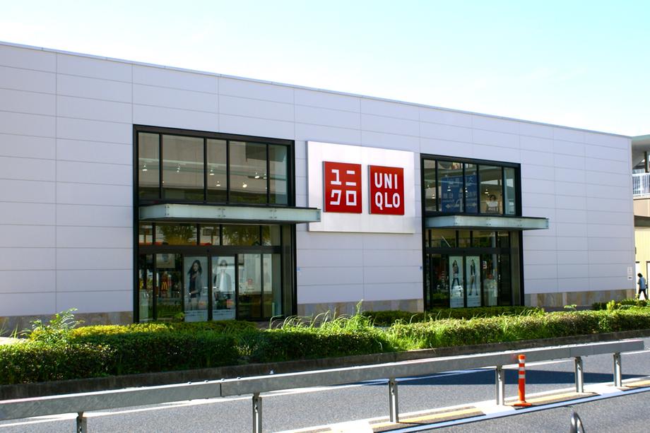 Other Environmental Photo. 350m to UNIQLO