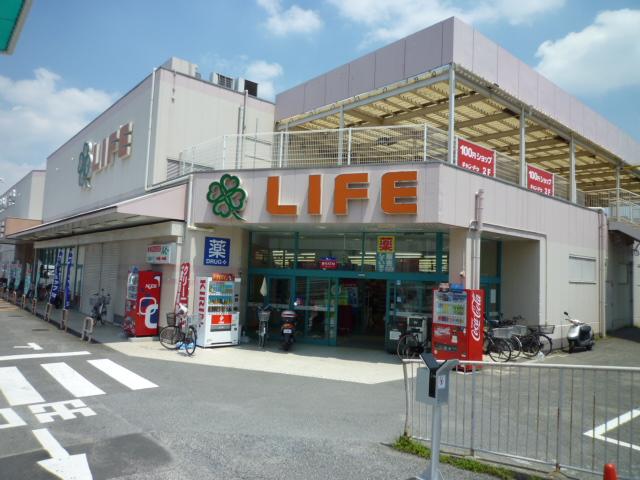 Supermarket. 294m up to life Takidani store (Super)