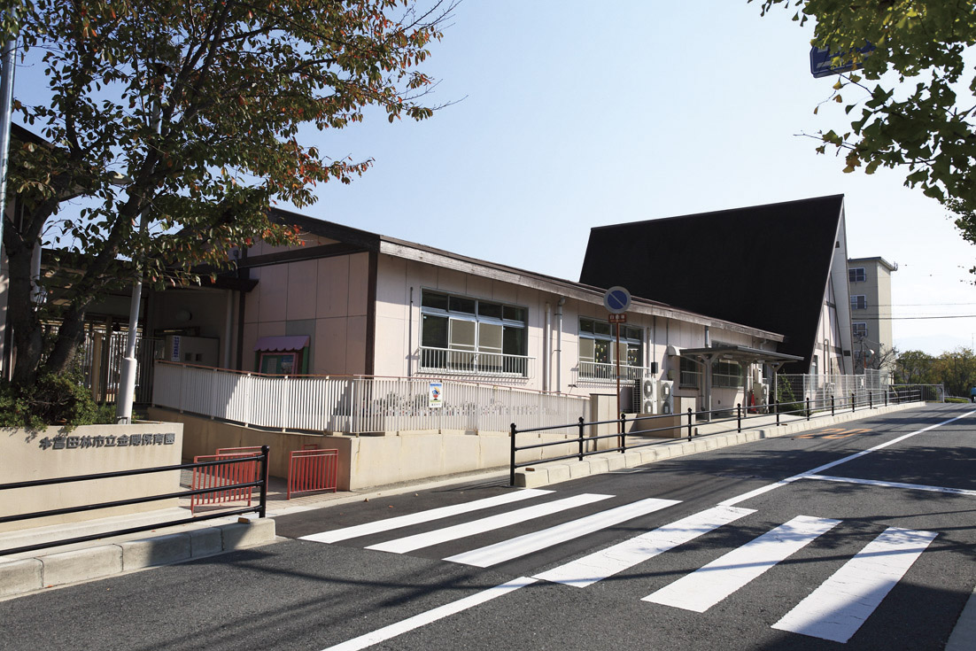 Other Environmental Photo. Until Kongo nursery 850m walk 11 minutes