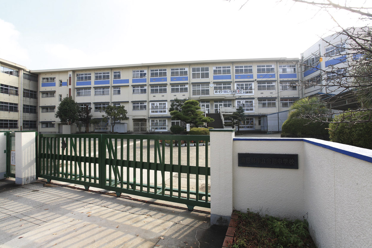 Other Environmental Photo. 1160m walk 15 minutes to the Kongo junior high school