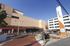 Other Environmental Photo. Until Daiei Kongo shop 1360m walk 17 minutes