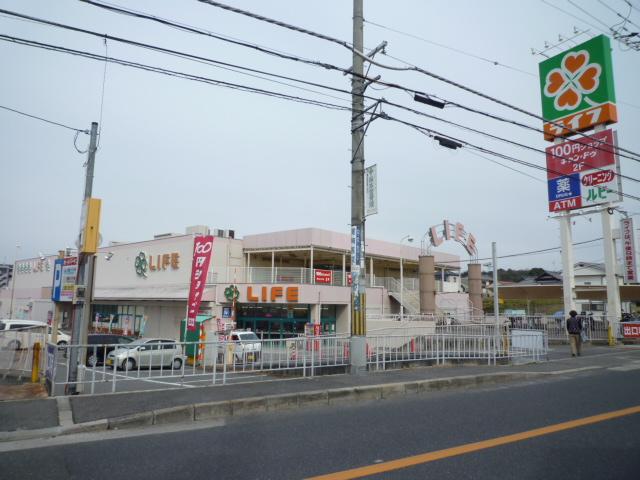 Supermarket. 1116m to life Takidani store (Super)