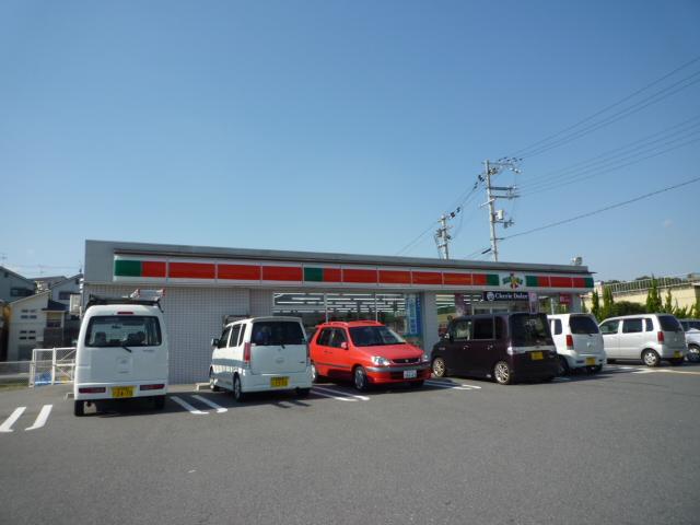 Convenience store. 367m until Thanksgiving Osaka Kawachinagano-cho store (convenience store)