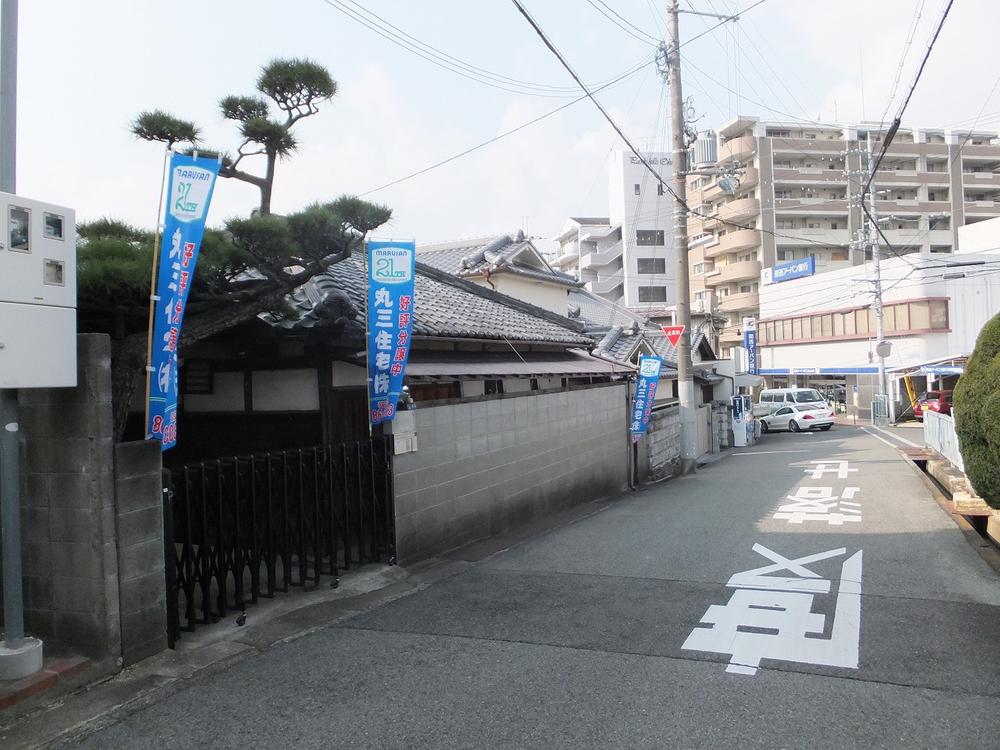 Local land photo. Local (12 May 2013) Shooting