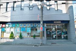 Bank. 912m station is're wide range of facilities such as a bank until the Kinki Osaka Bank carboxymethyl Branch, Convenience good.