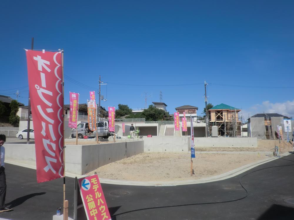 Sale already cityscape photo.  [State of subdivision streets] City 8 compartment of the family gather.  Sale already the city average