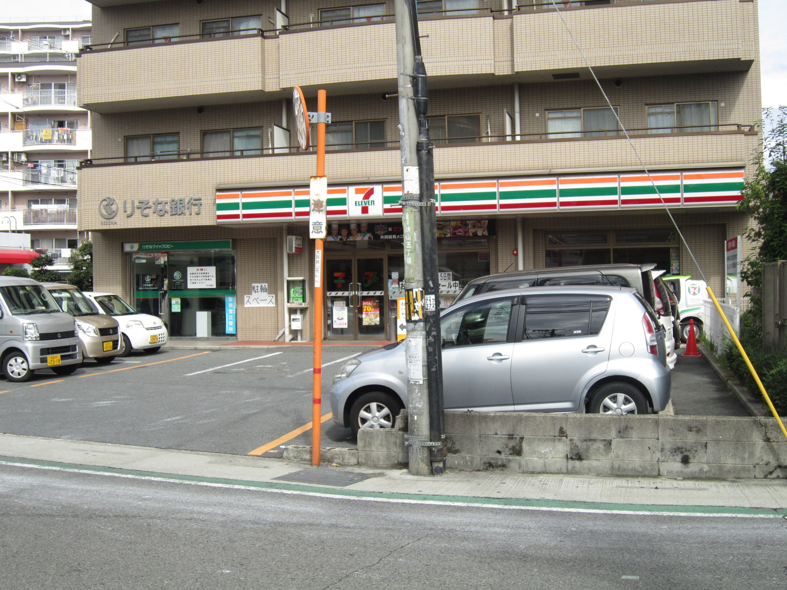 Convenience store. Seven-Eleven Osaka Sayama 5-chome up (convenience store) 402m