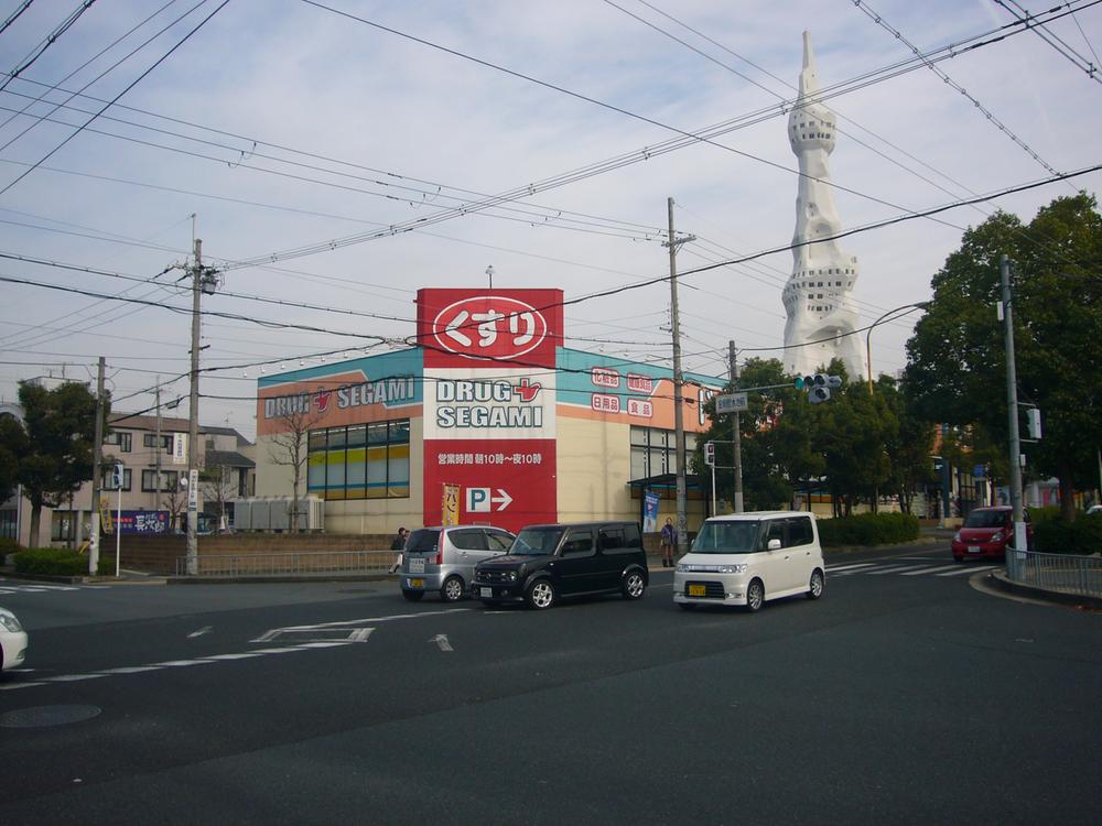 Drug store. Segami to pharmacy 350m