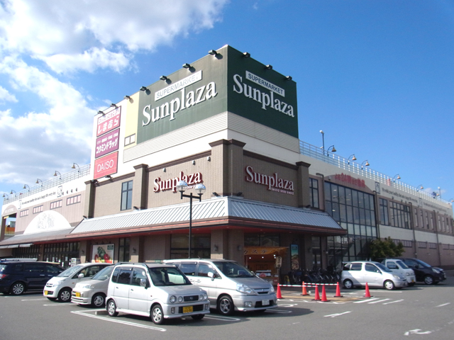 Supermarket. Sun Plaza Yamachuda store up to (super) 1137m