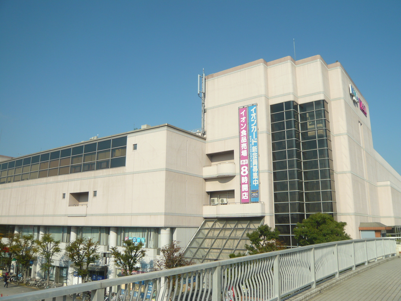 Shopping centre. Uniqlo Tondabayashi Ecole ・ 1215m until Rose store (shopping center)