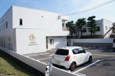 Hospital. Jikiwara 720m until the clinic (hospital)