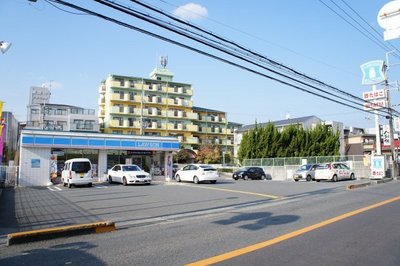 Convenience store. 180m until Lawson (convenience store)