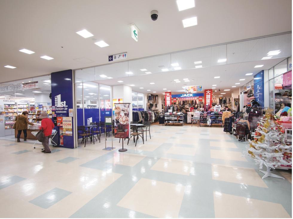 Shopping centre. Until Rushiore 210m