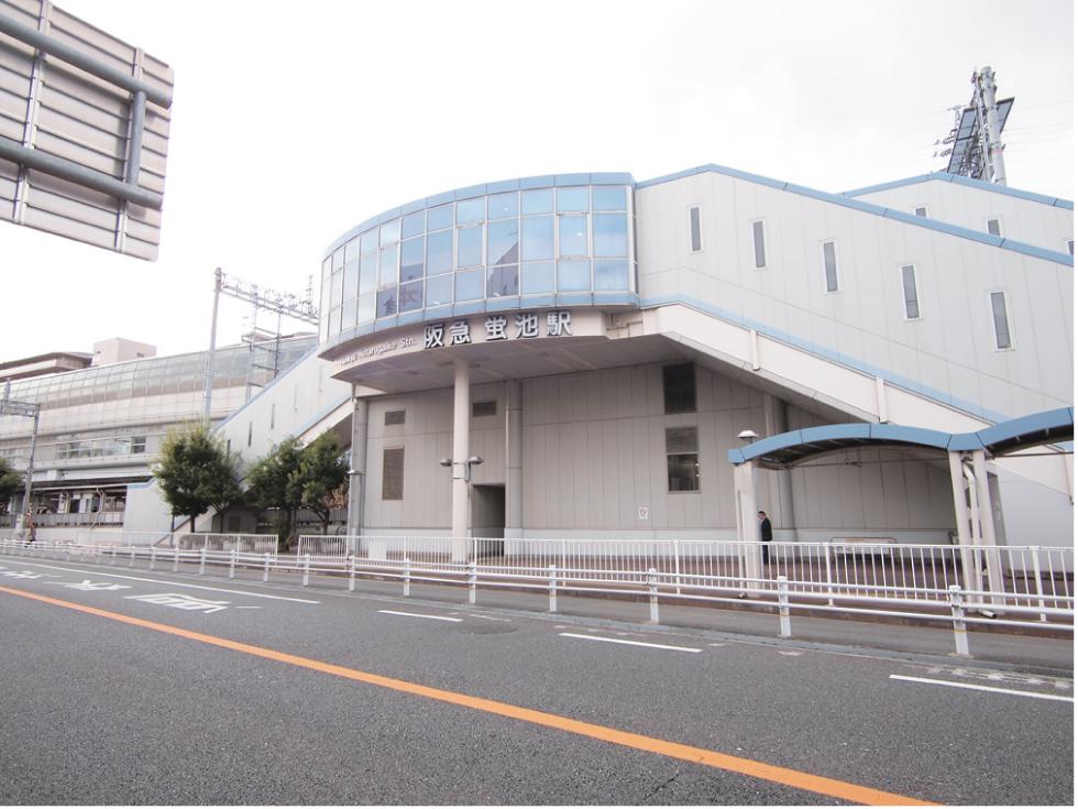station. Hankyu Takarazuka Line "Hotarugaike" 400m to the station