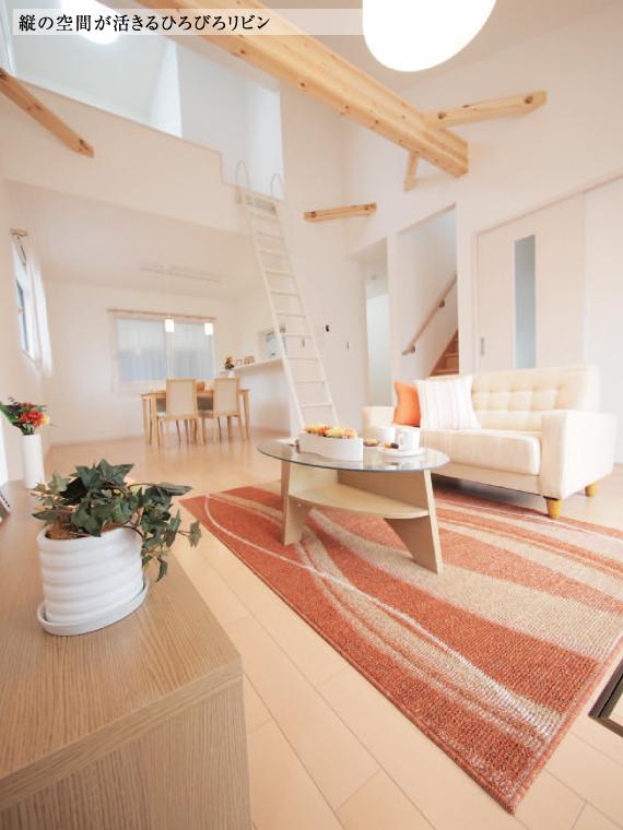 Same specifications photos (living). Living the vertical space Revitalizing