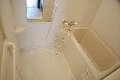 Bath. It is a bathroom. 