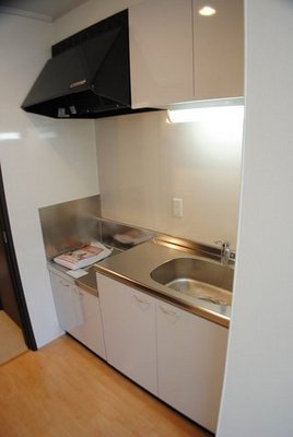 Kitchen. Kitchen. 