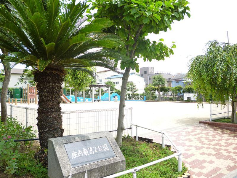 park. Shonaihigashi 240m to the second park  [Walk about 3 minutes] Walking Shonaihigashi second park at a distance of 3 minutes. Is also safe distance playing until late in the children in the evening. Mural is also cute paint, Exercise space is also spacious and bright park.
