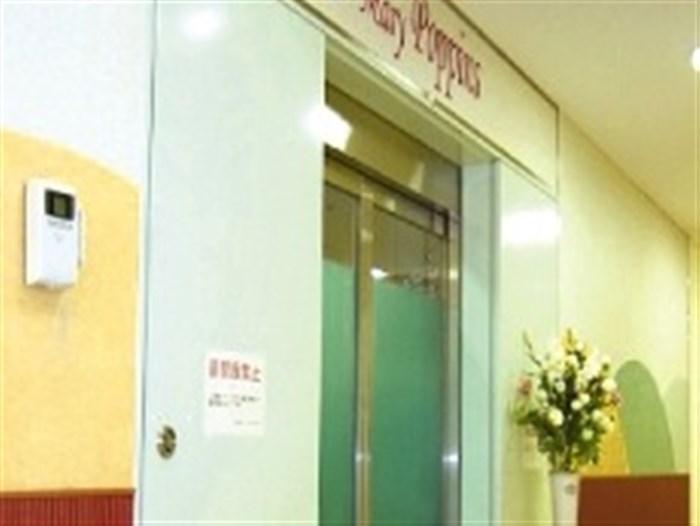 kindergarten ・ Nursery. Until Mary Poppins 1204m  [Walk about 15 minutes] 7 am ~ Night until 8 o'clock. Nursery adjacent Mikuni Station. Because the front of the station, It is happy location to drop off and pick up. There is also a natural lawn open space.