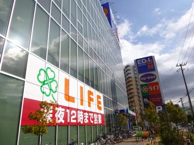 Supermarket. Until Life 658m  [Walk 23 minutes] The "shining creation of the school" as a theme, Education content, It aims to enhance the educational environment, It is school spirit with the aim of nurturing of humanity rich student.