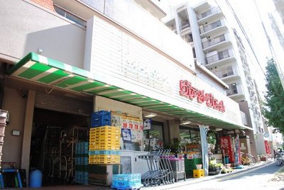 Supermarket. 1483m until Van Vert (super)