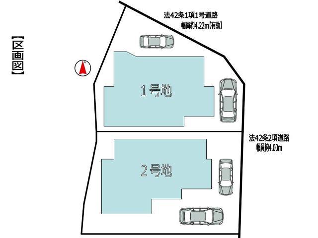 Compartment figure. 33,800,000 yen, 4LDK, Land area 112.16 sq m , Building area 94.77 sq m compartment view