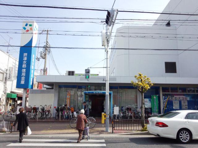Bank. Settsu Suitoshin'yokinko Shonai to branch 626m