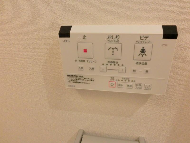 Power generation ・ Hot water equipment