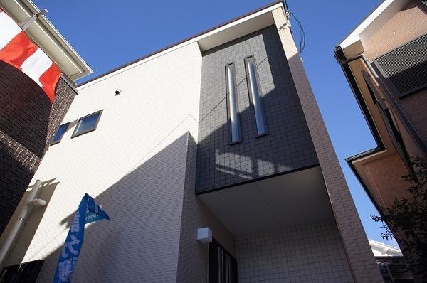 Local appearance photo.  [Immediate Available] Please refer to the certainly once local aligned your family!