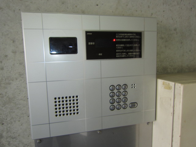 Other common areas