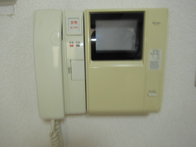 Other Equipment