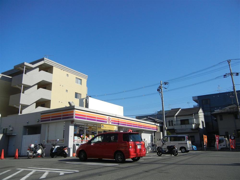 Convenience store. 210m to Circle K  [3-minute walk] 3 minutes on foot convenience store for something useful to be in the near. It's quickly go the distance is happy.