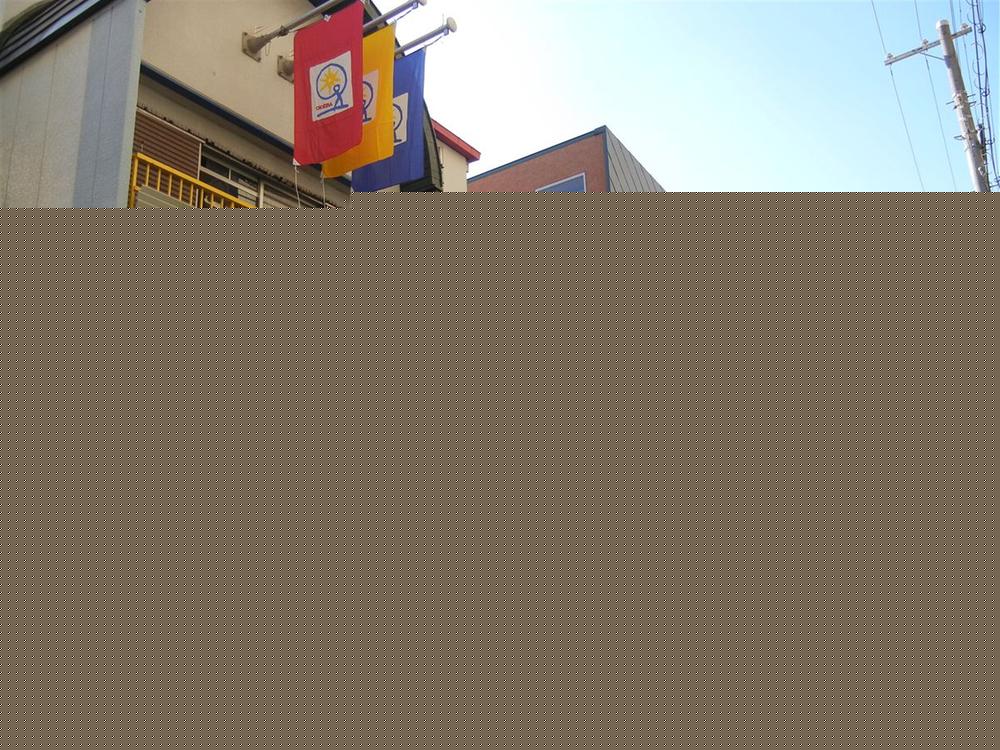 kindergarten ・ Nursery. Akebono kindergarten ・ Akebonokko 600m to nursery school  [8 min. Walk] Providing a positive environment in which "see," "hear," "to" can be steadily, It is aiming to become a "free man.", kindergarten ・ It is the Garden of nursery hotel.