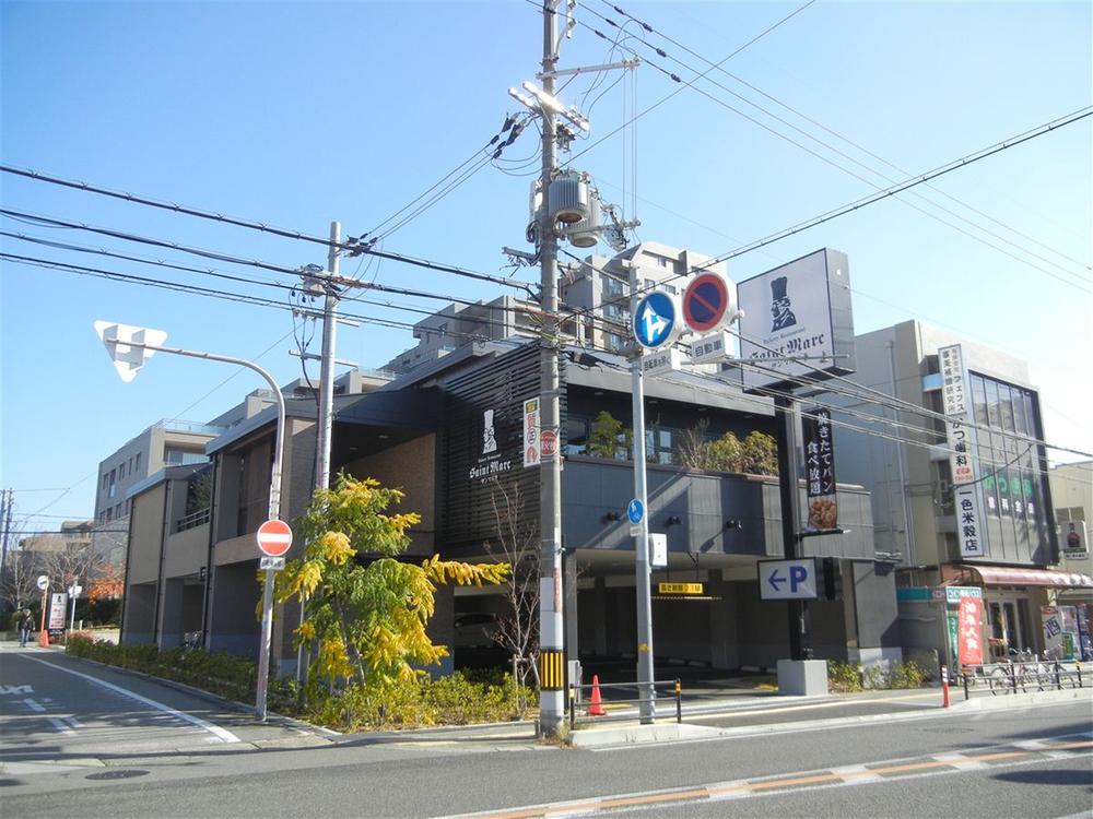 Other Environmental Photo. To Saint Marc 650m  [9 minute walk] Or lunch are you feeling in your outside occasionally. Feel free to enjoy it in time from this distance to pick up friends and children of the neighborhood.